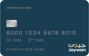 Jaywancard1