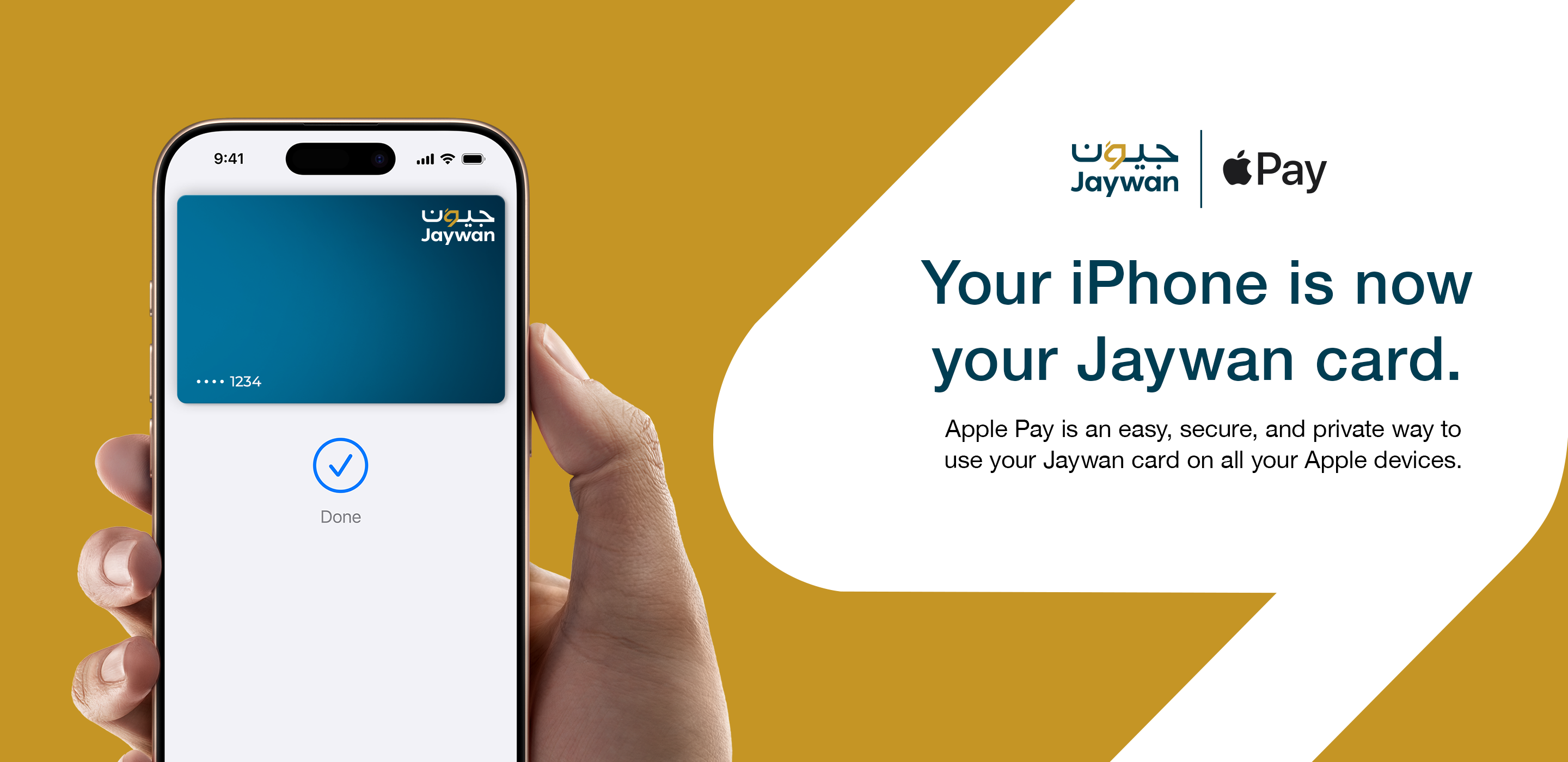 Jaywan Applepaytoolkit Banner Option2 1080X1080 (1)